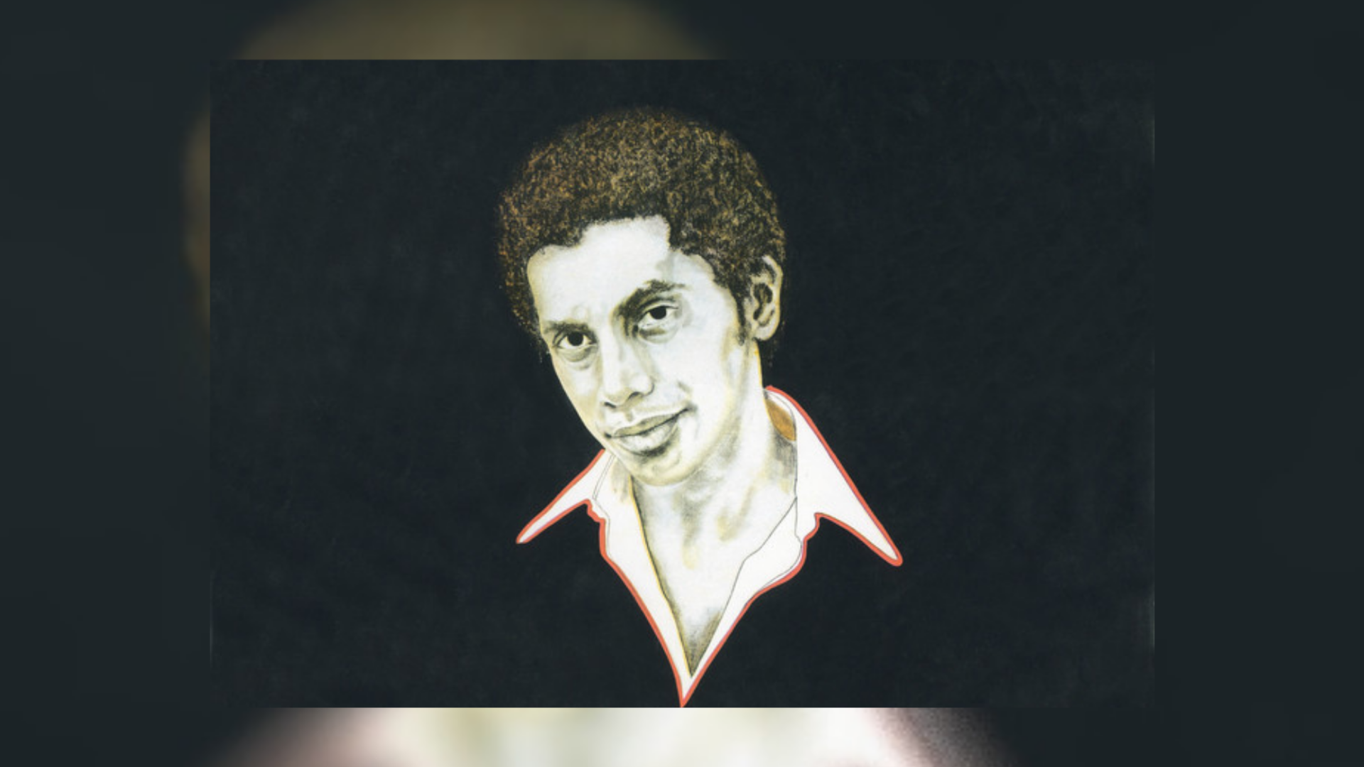 Capa do disco de Paulinho da Viola, A Dança da Solidão