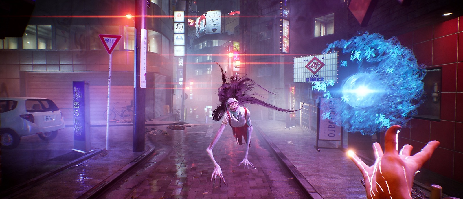 Cena de Ghostwire: Tokyo
