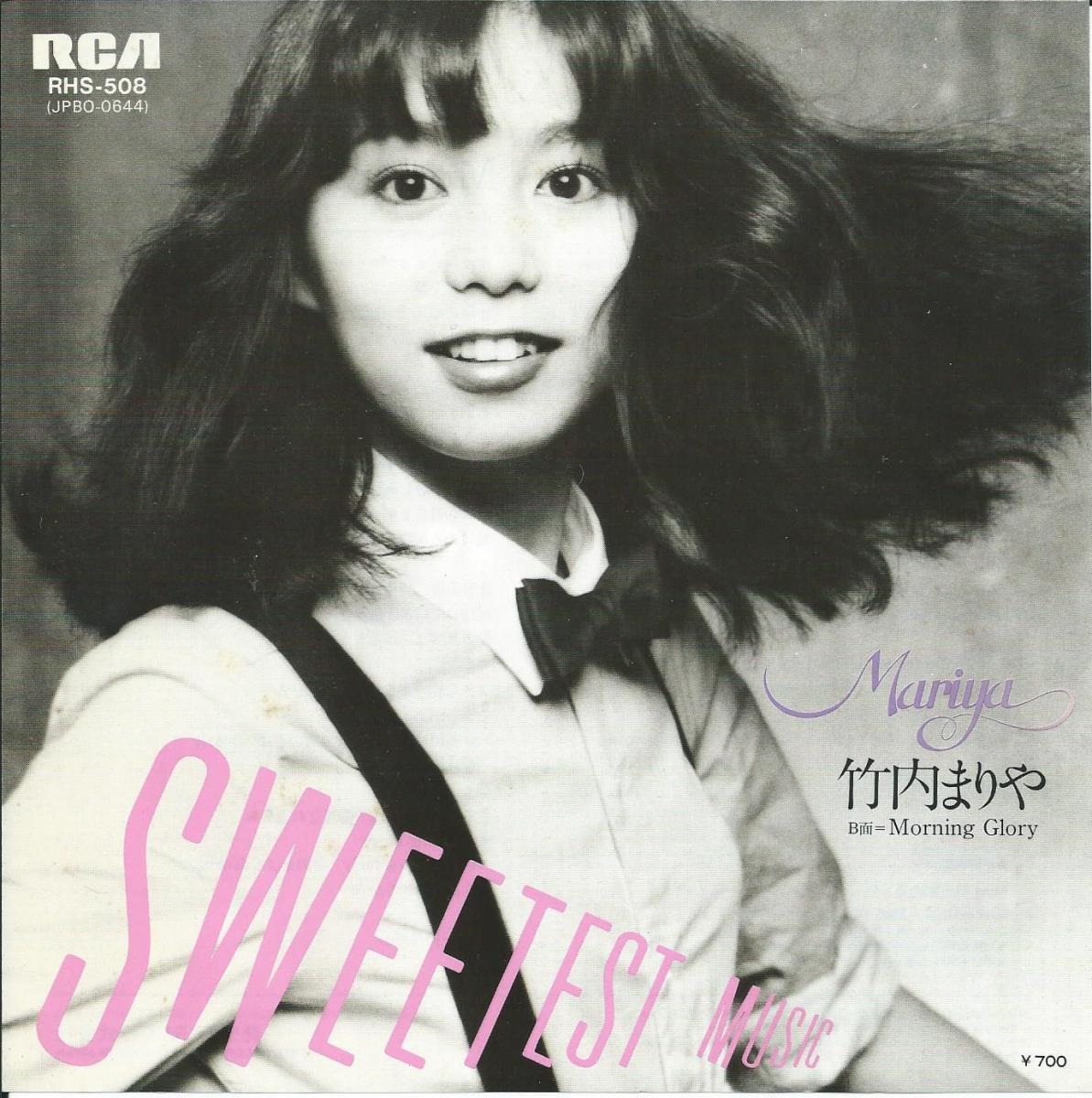 Capa do single Sweetest Music da Mariya Takeuchi
